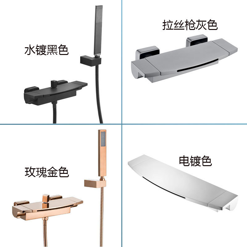 Wholesale brass waterfall bathtub faucet, hotel exposed black bathtub side cold and hot shower head set details Picture