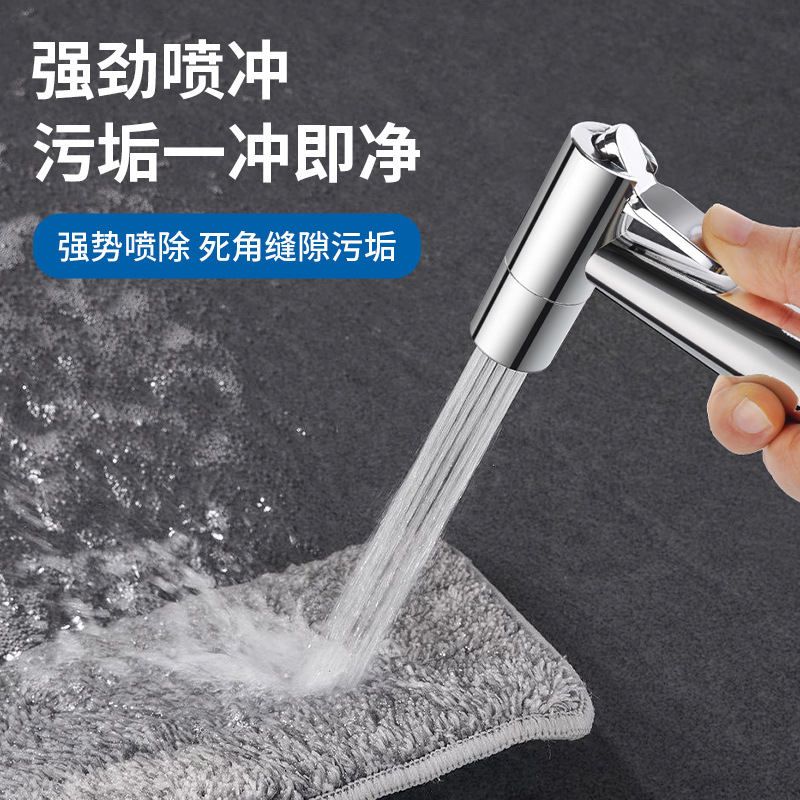 New type of feminine washbasin, exclusively for export, toilet spray gun, shower head, feminine washbasin, small shower head, faucet and shower head cleaning Specification drawing