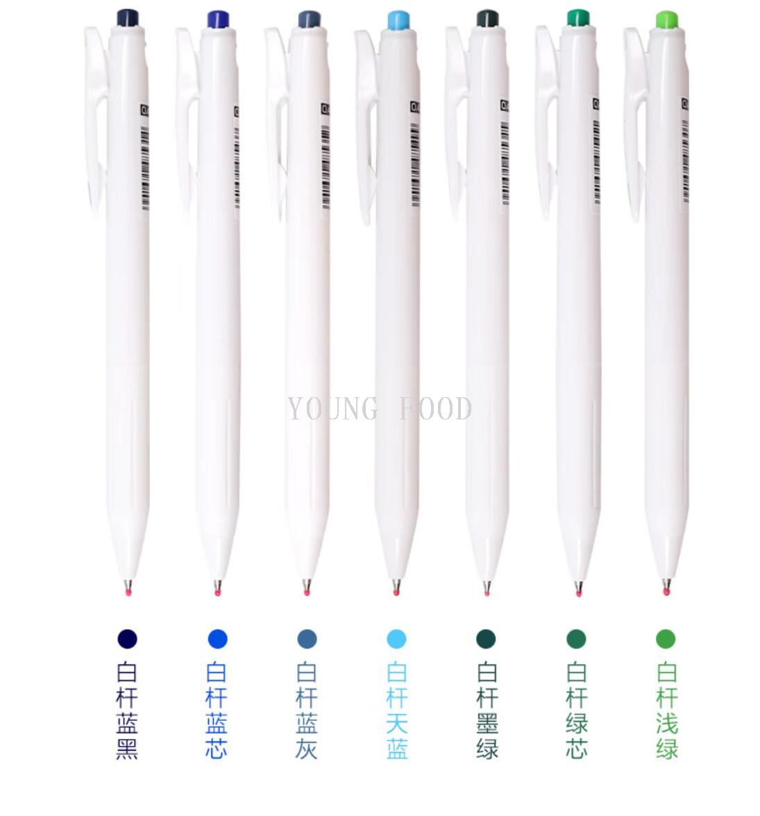 批发包邮！洋什铺进口文具日本斑马牌圆珠笔ZEBRA JJS29-R1 0.4mm详情15