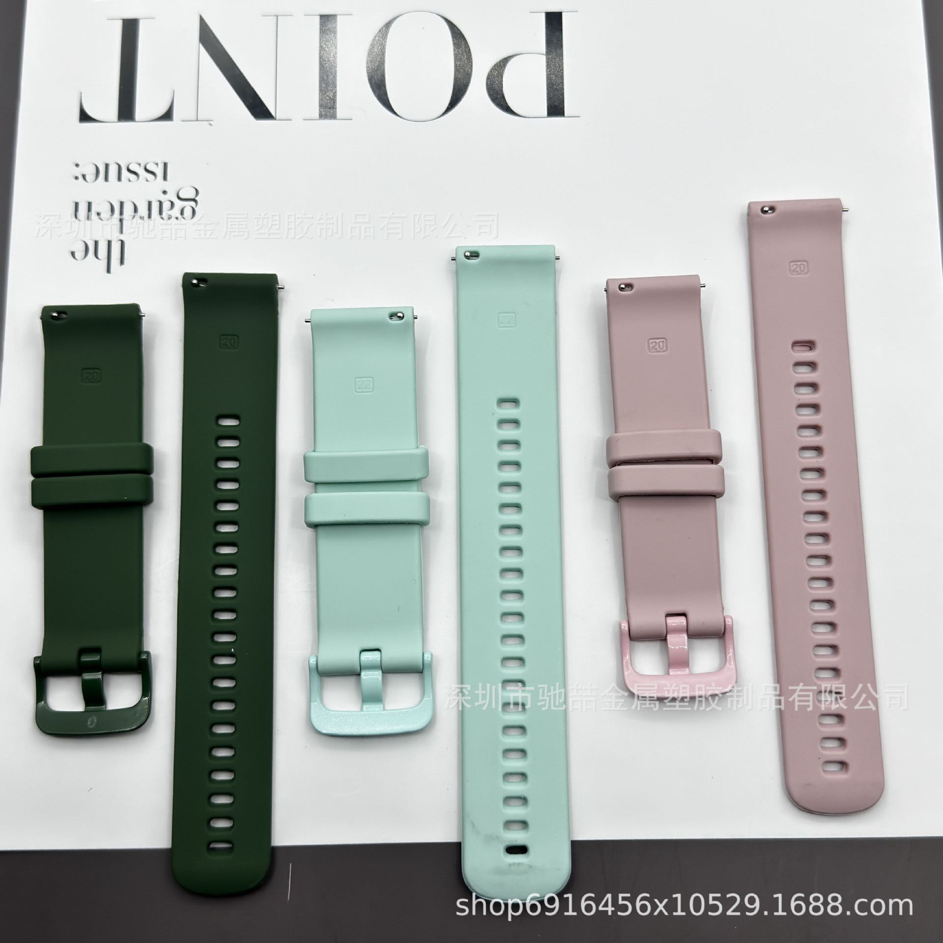 Suitable for Samsung, Huawei and Apple smart silicone watch straps, universal quick-release watch straps, factory wholesale watch accessories details Picture