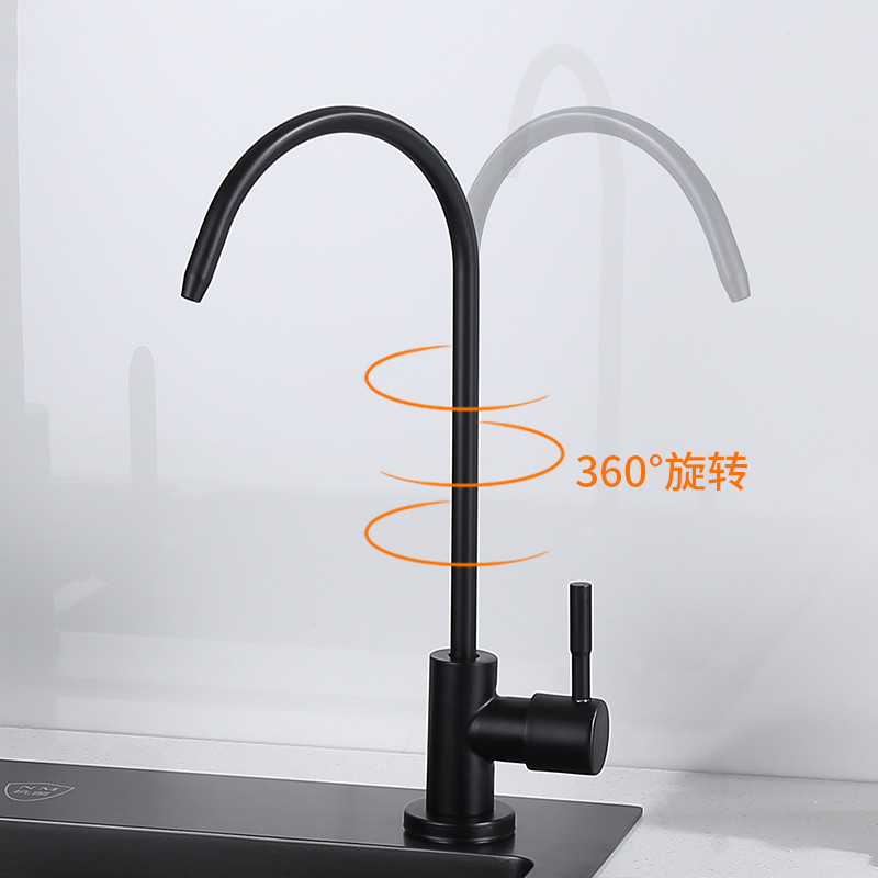 304 stainless steel water purifier faucet, single cooling filter, pure direct drinking water for the kitchen, 2-4 points universal faucet Application Scenario