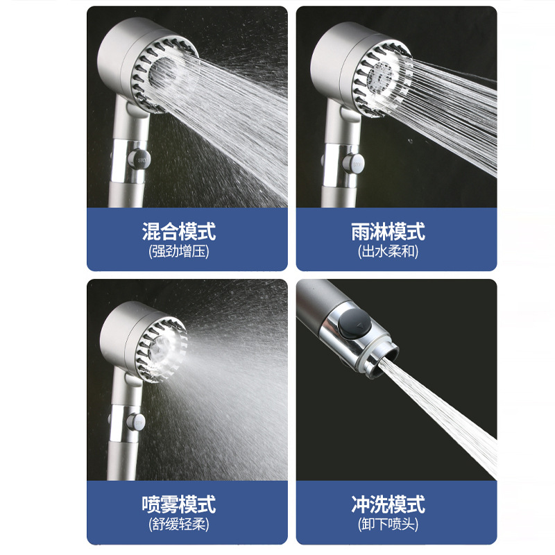 The same type of pressurized showerhead as the Internet celebrity, with one-button water stop and three-level adjustment, is a household handheld showerhead Specification drawing