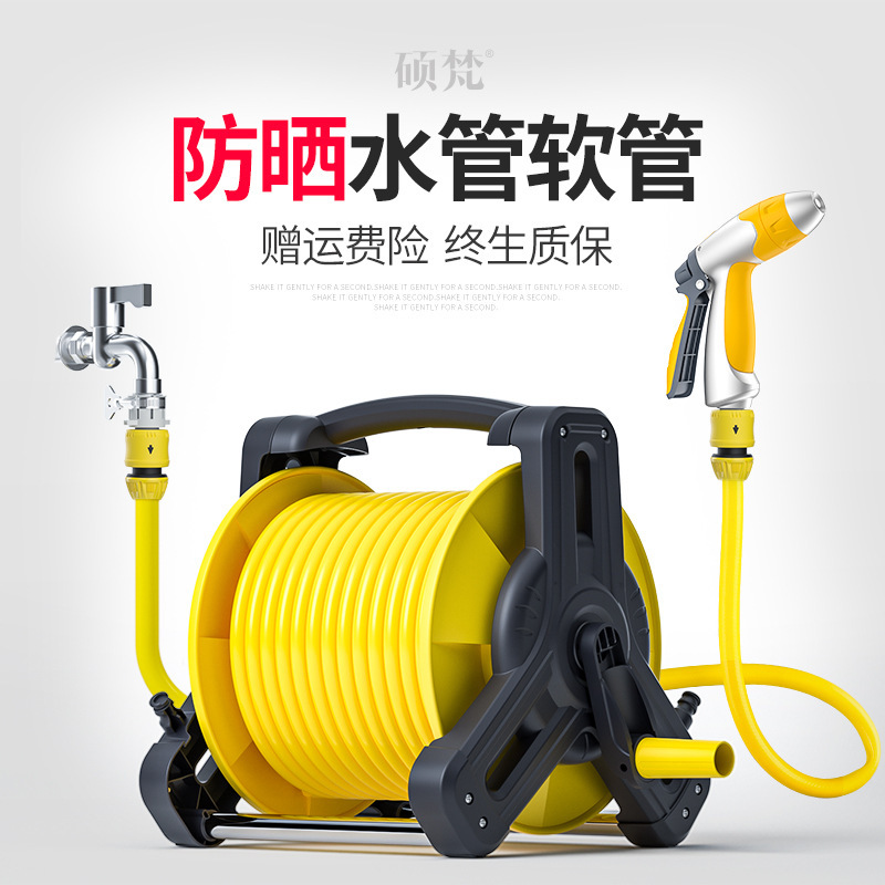 Water pipe hose, watering flowers, car washing, connecting faucet, household high-pressure water gun, anti-freezing rubber hose, 4-inch tap water rewinder details Picture