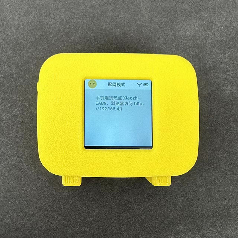 Xiaozhi AI Robot Deepseek Doubao AI Intelligent Dialogue Finished Product Voice Box Robot Combination Kit Application Scenario