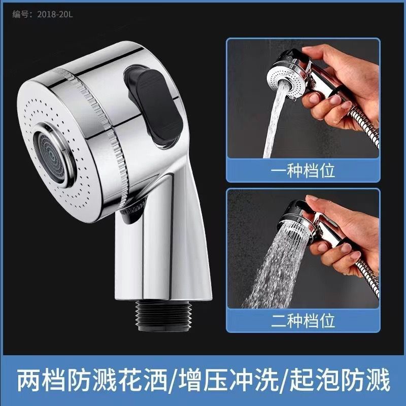 Hair washing wonder faucet, handheld small showerhead, hair salon hair washing pressurized nozzle, hair salon showerhead, household details Picture