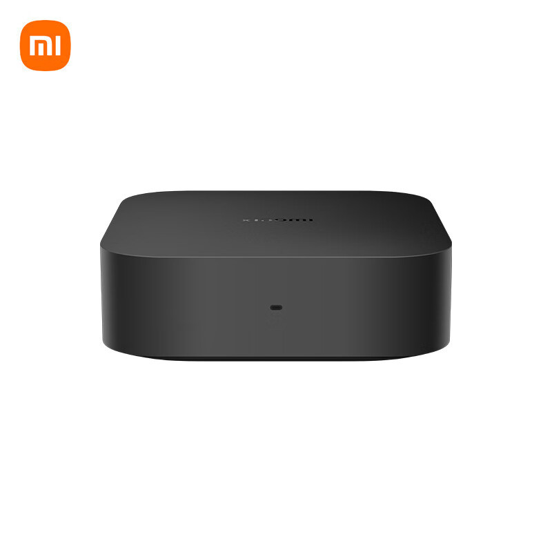 Xiaomi Central Gateway, home multi-functional Bluetooth mesh gateway, remote control of smart home devices, Lianlan Item Picture