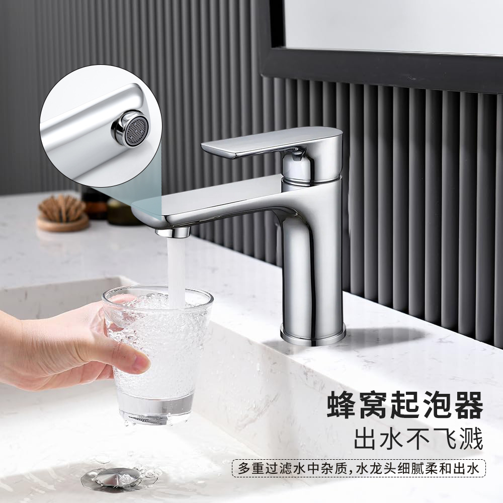All-copper washbasin faucet, cold and hot dual-purpose bathroom cabinet, single-hole washbasin, washbasin, splash-proof faucet details Picture