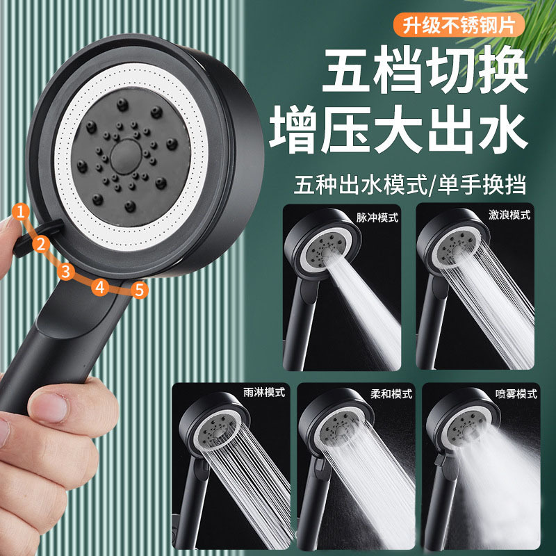 Pressurized handheld showerhead for water purification and skin care, pressurized showerhead, shower head, donut showerhead, sanitary ware showerhead Specification drawing