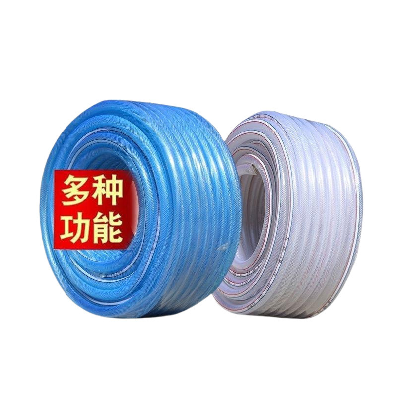 German imported household odorless water pipes, all-season soft water pipes/inch anti-freezing plastic water pump pipes, water drainage pipe glue Item Picture