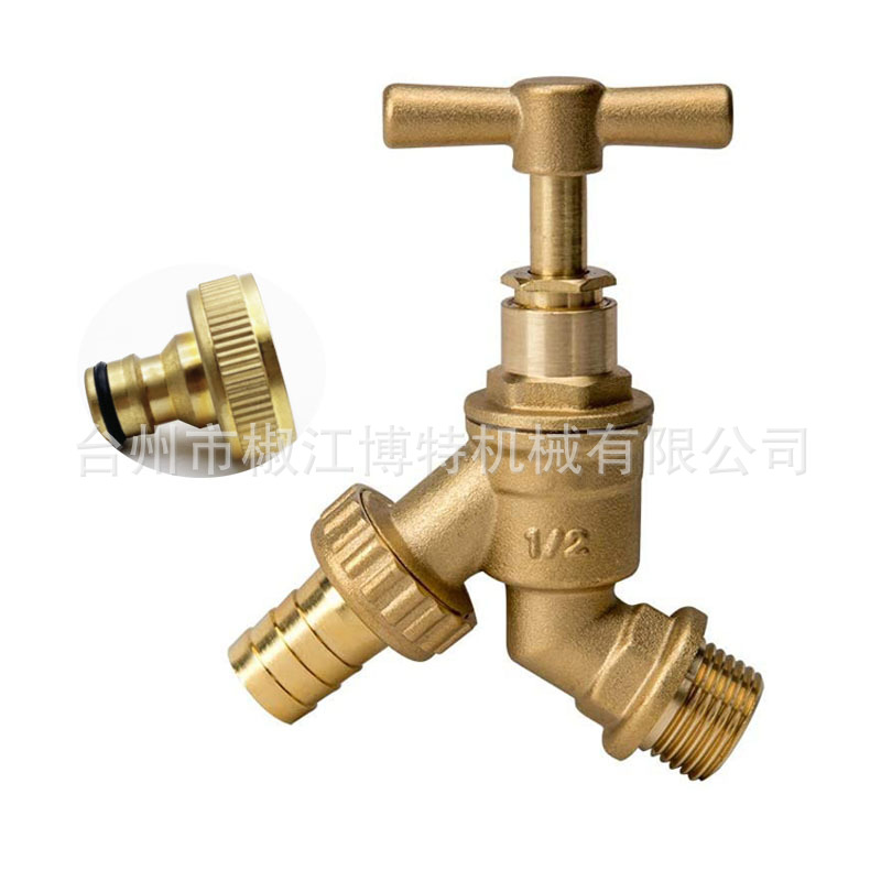 British-style outdoor hose quick-connect car wash and flower watering faucet, cross-border slow-opening high-flow faucet with pacifier, washing machine faucet full figure