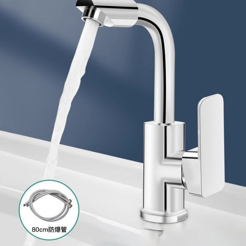 Bathroom faucet, washbasin, household cold and hot water two-in-one, head washbasin, washbasin, universal bathroom Item Picture