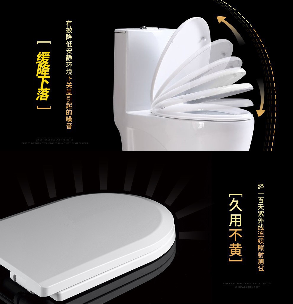Universal household thickened toilet seat cover, old-fashioned UV square toilet seat cover accessories, toilet seat cover details Picture