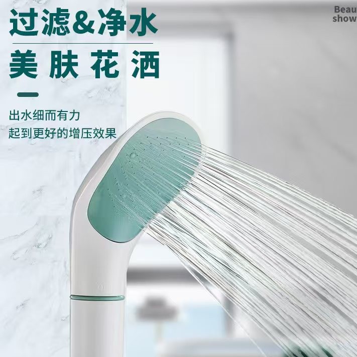 White snake-head filter pressurized handheld single shower head showerhead pressurized shower water pressure output Application Scenario