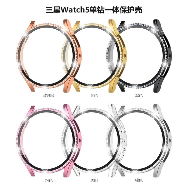 Applicable to Samsung galaxy Watch 6/5/4 single-row diamond electroplated pc tempered film one-piece hard shell protective case full figure