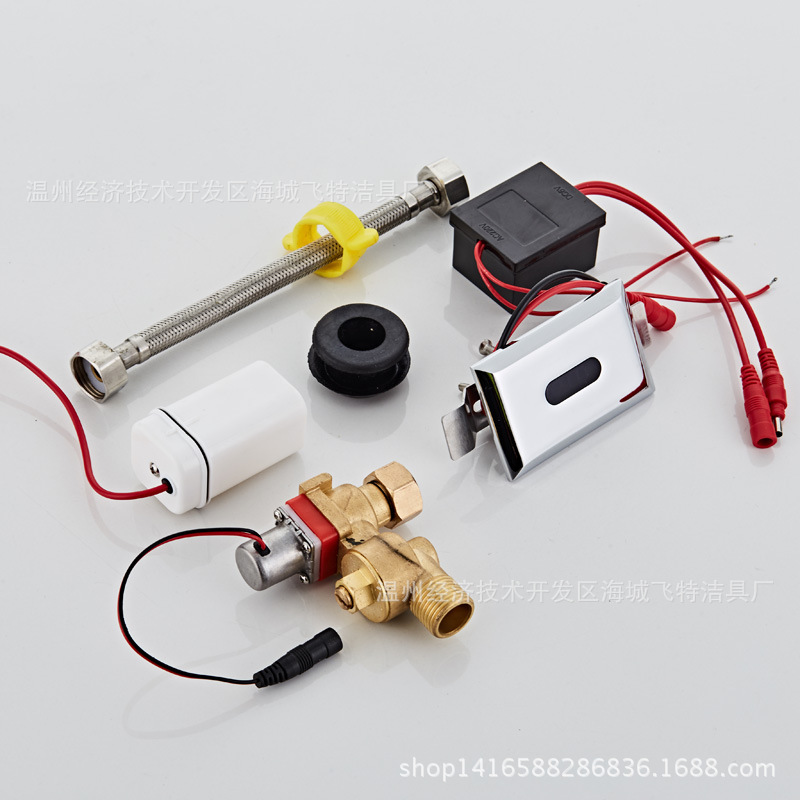 Wholesale and retail, OEM and private label sensor urinals, embedded integrated urinals, automatic flushing valves for urinals Specification drawing