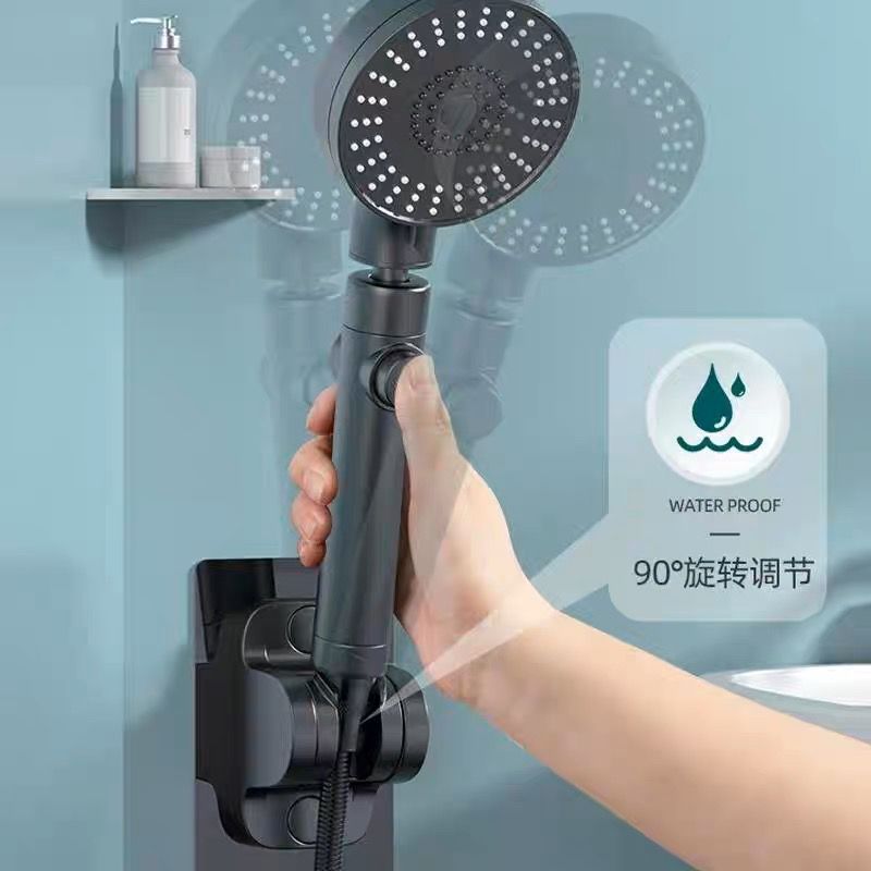 Non-drilling showerhead stand, universal bathroom, all-purpose shower head, bathroom wall-mounted flower umbrella fixed base, a magic tool Specification drawing