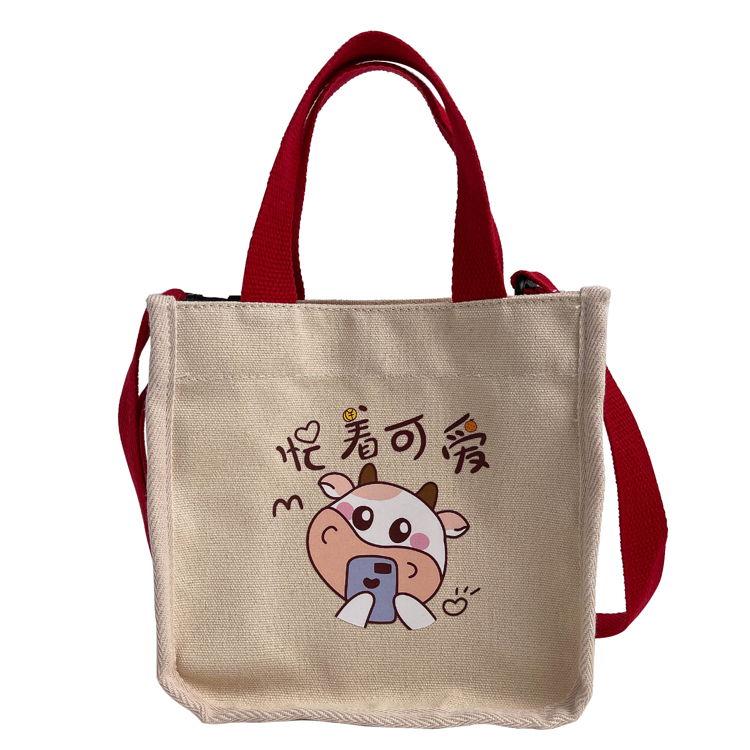 "Bag Girl 2021 New Trendy Korean style, fashionable and personalized printed single-shoulder bag for women, canvas hand-held crossbody small bag. Item Picture