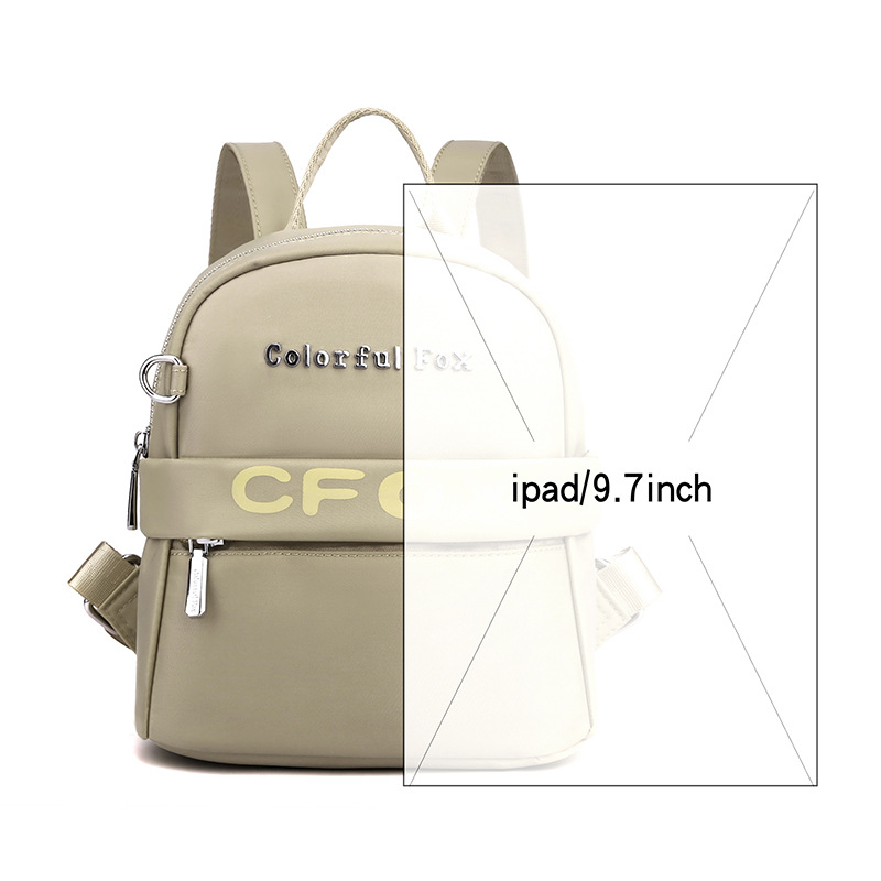 Colorful Fox Ladies' backpacks are portable, cute, fashionable, trendy schoolbags and outdoor casual bags Item Picture