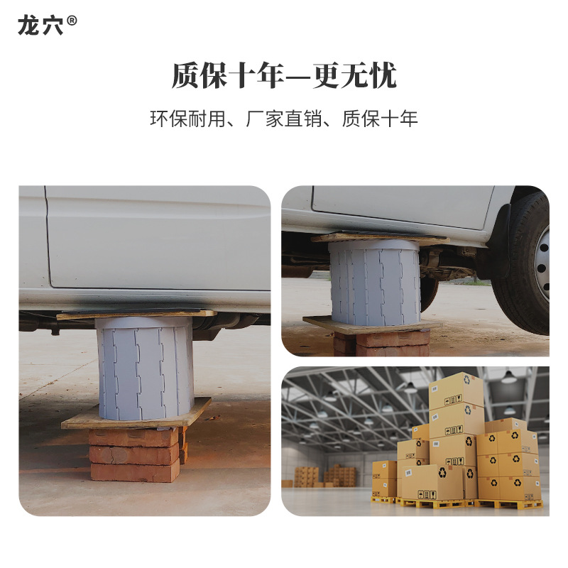 Longxue M1 Ergonomic folding toilet, anti-odor toilet for the elderly, pregnant women, bedroom, outdoor and vehicle-mounted emergency toilet Application Scenario