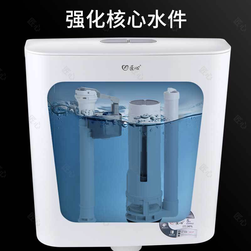 Medium and thick water tank, pure white 10L, strong flushing force, bathroom toilet, household toilet bowl, wall-mounted water tank Specification drawing