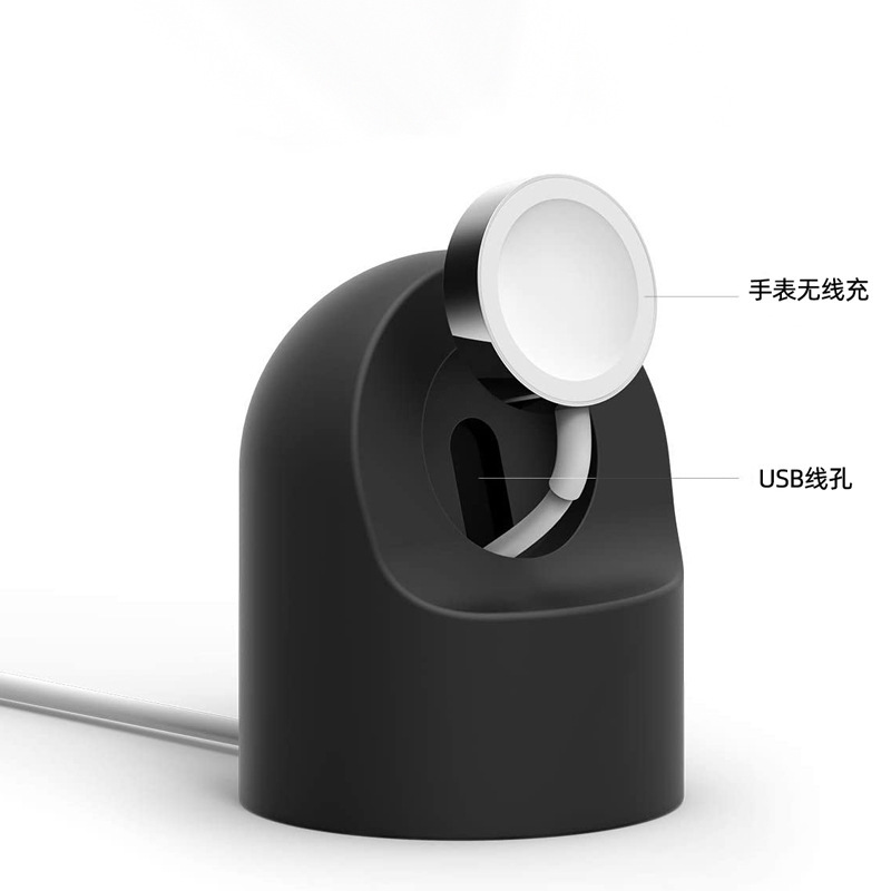 Silicone base wireless charging stand for Apple iwatch, smartwatch charging stand in stock wholesale Specification drawing