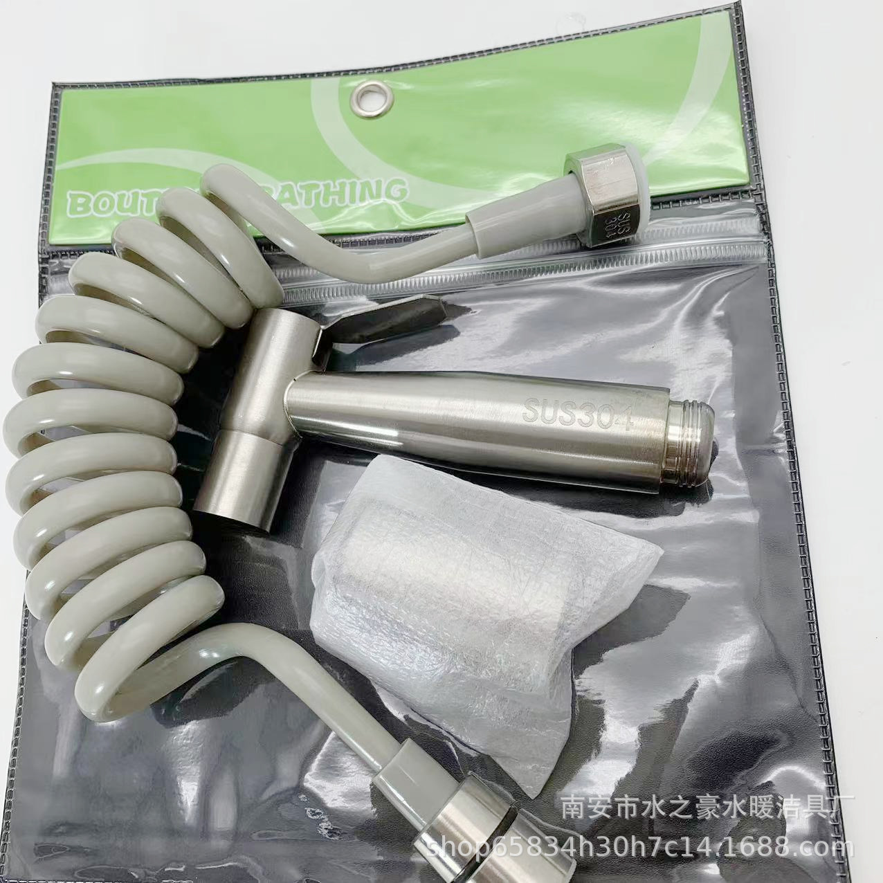 Stainless steel spray gun, toilet spray gun, hanging bag set, toilet companion, pressurized water gun, flushing nozzle Application Scenario
