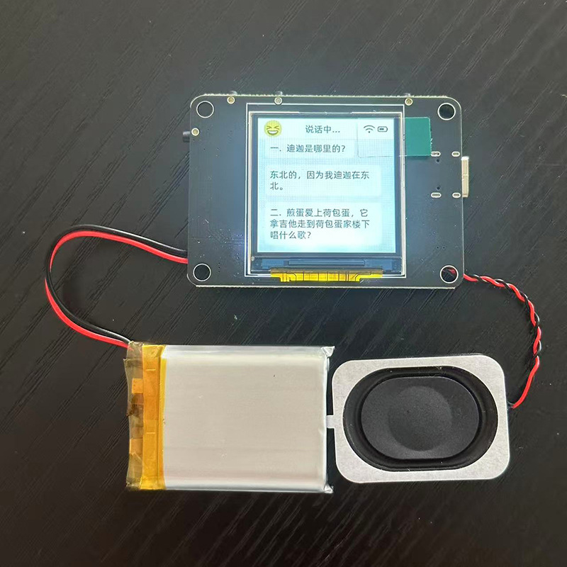 Xiaozhi AI Intelligent Robot DeepSeek Doubao Large Model ai Voice Box Combination Kit Interactive details Picture