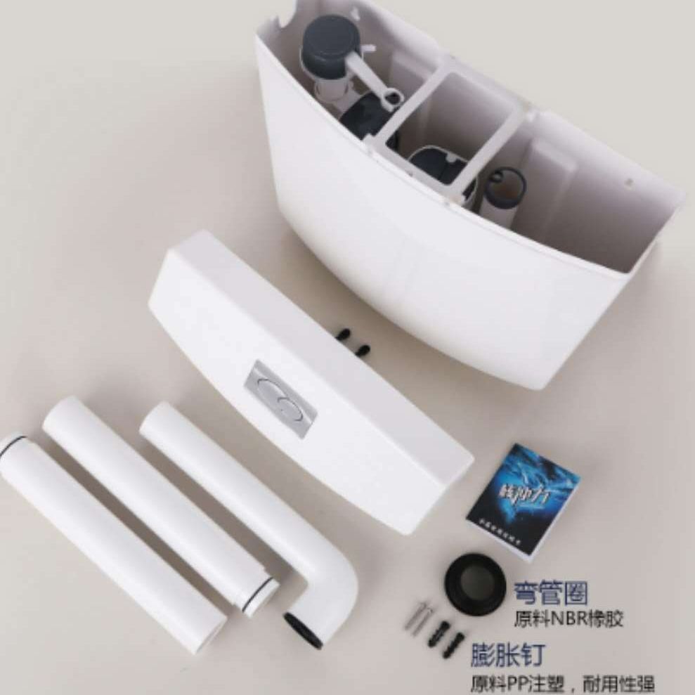 Bathroom water tank, sanitary ware water tank, squat toilet water tank, Chunhong 87023 water tank manufacturer wholesale Specification drawing