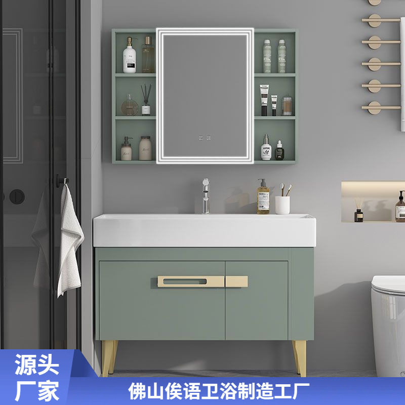Light luxury bathroom cabinet set with washbasin, modern floor-standing washbasin with side cabinet, smart bathroom cabinet new style, simple and elegant full figure
