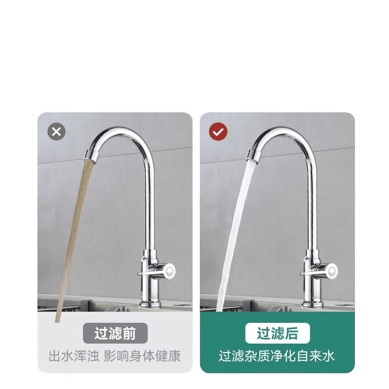 All-copper single-cooling faucet, sink faucet, balcony household splash-proof universal kitchen faucet, all-copper single-cooling Item Picture
