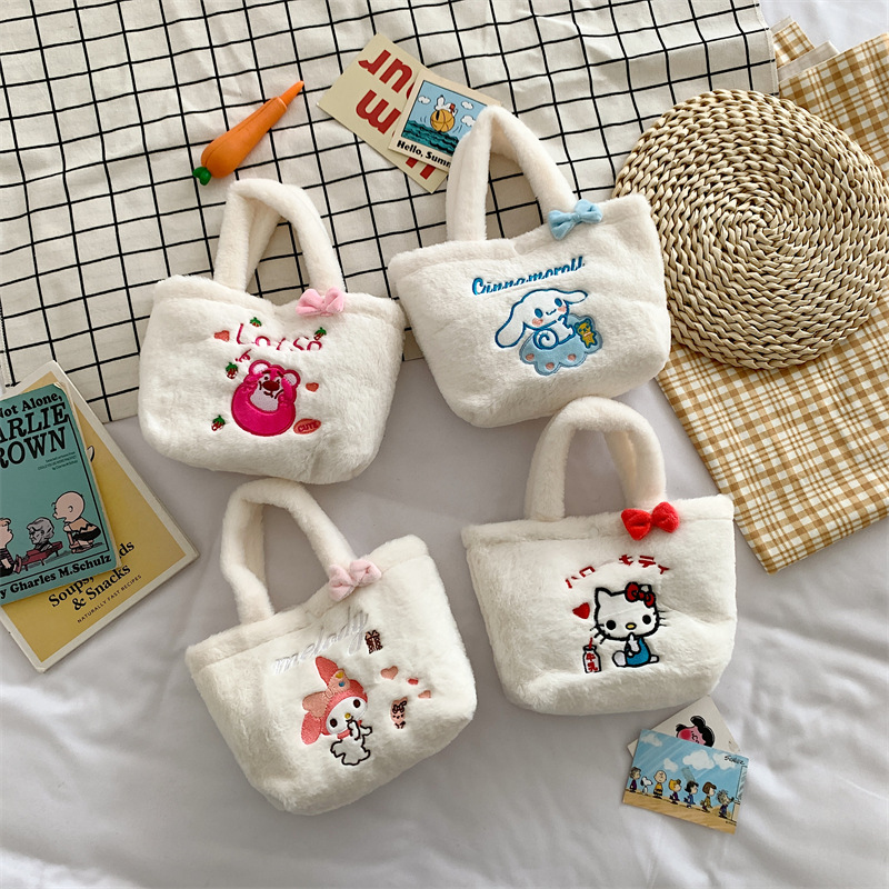2022 New Japanese and Korean style cute plush embroidered cartoon fur bag Soft girl heart handbag for women full figure