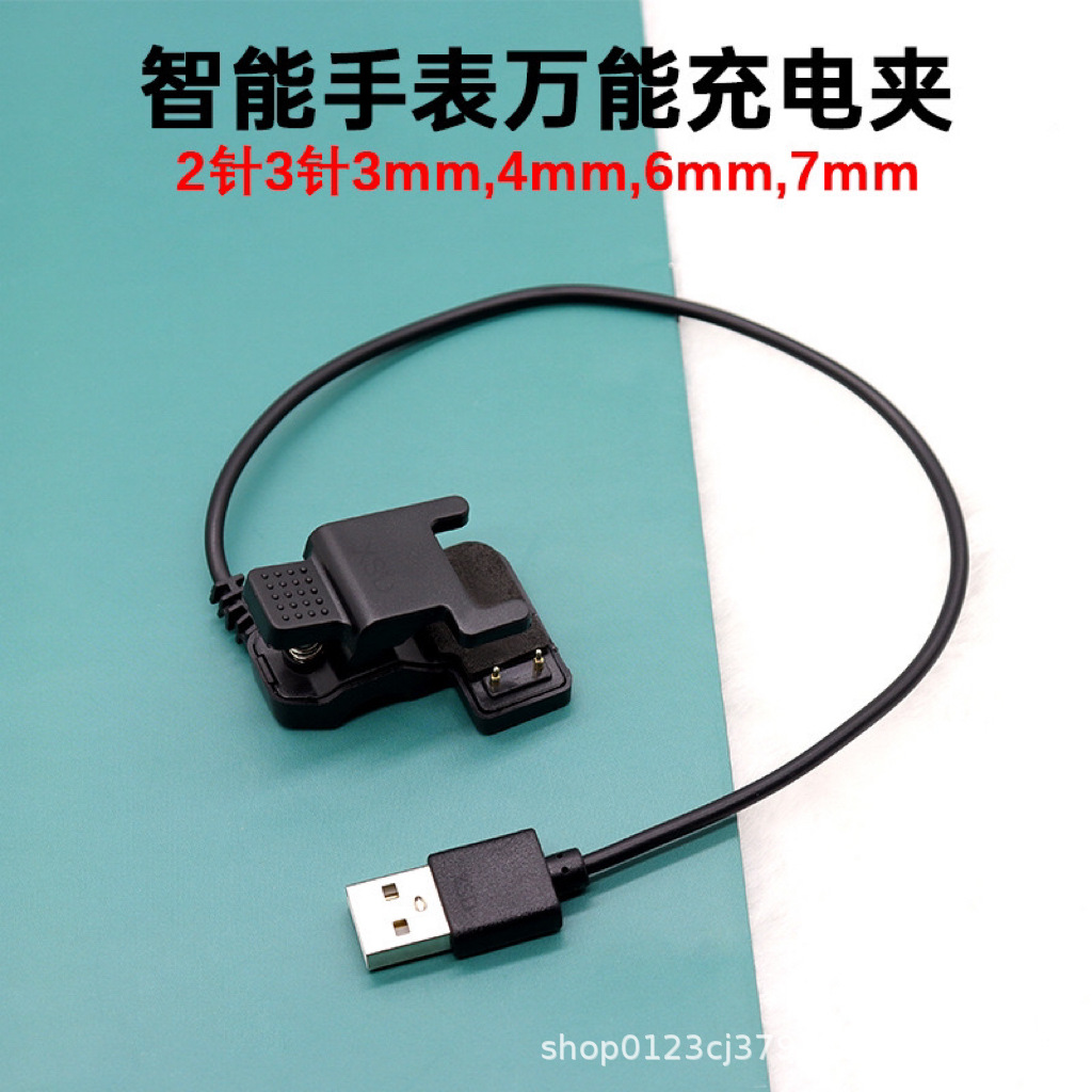 Universal charger T500 HW12 for smart bracelets and watches, 23-contact PIN, 8/9mm clip details Picture