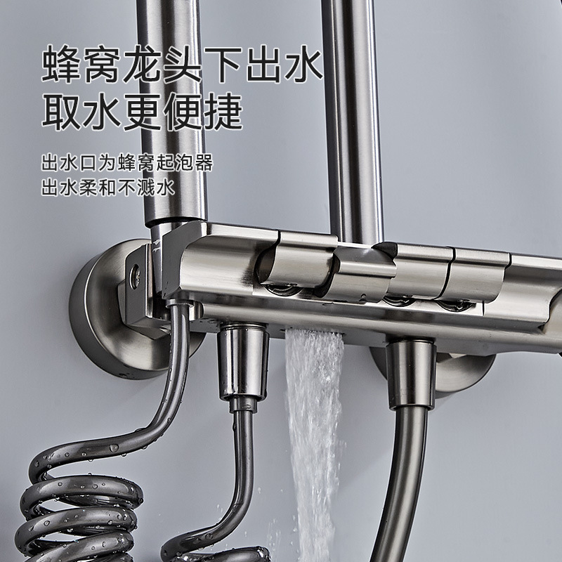 Shower head set, constant temperature digital display pressurized shower head, home bathroom, toilet faucet, bathroom shower head Specification drawing