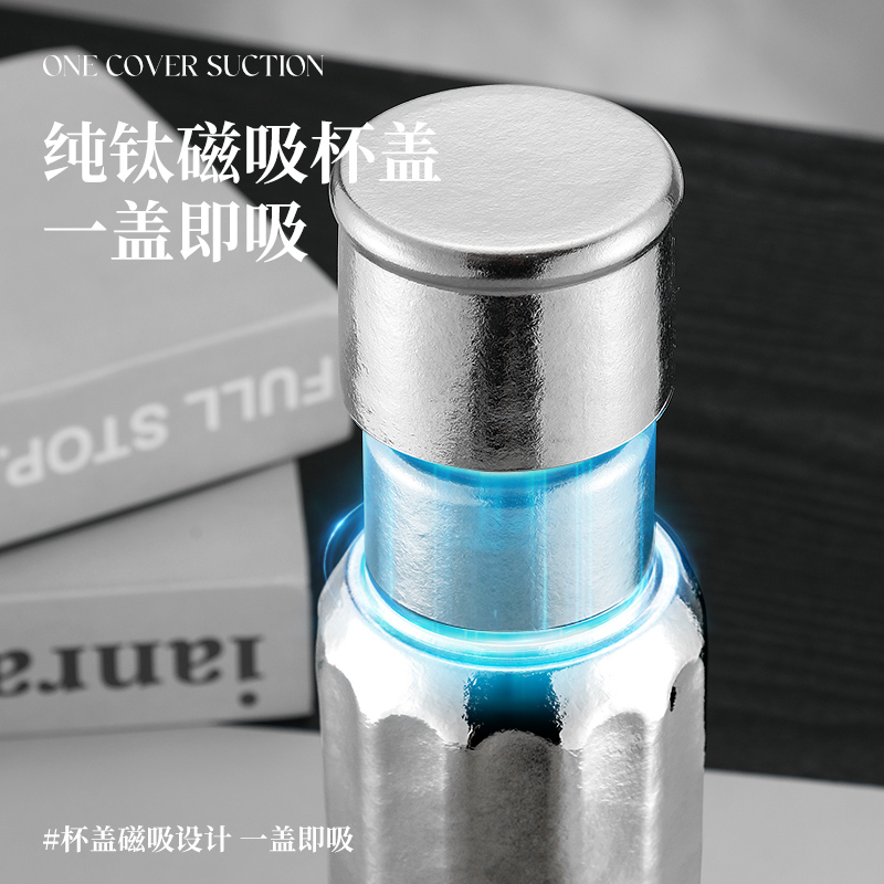 保温杯/水杯/保溫瓶/日本象印保温杯/儿童保温杯白底实物图