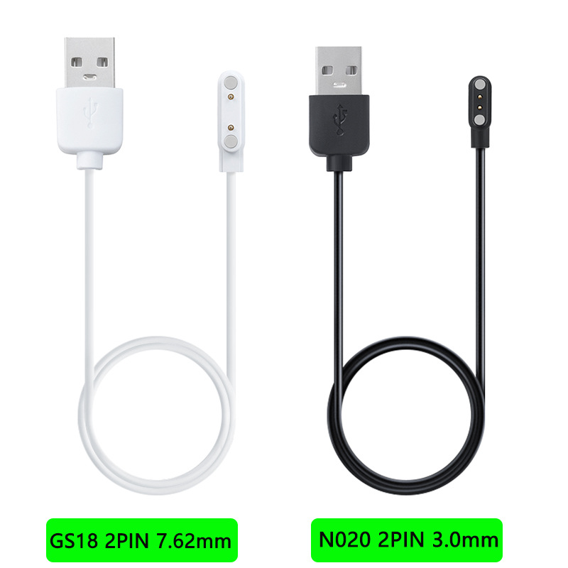 Universal smartwatch 4P2P 3u magnetic charging cable, 2-pin or 4-pin children's smartwatch juice cup charging cable Specification drawing