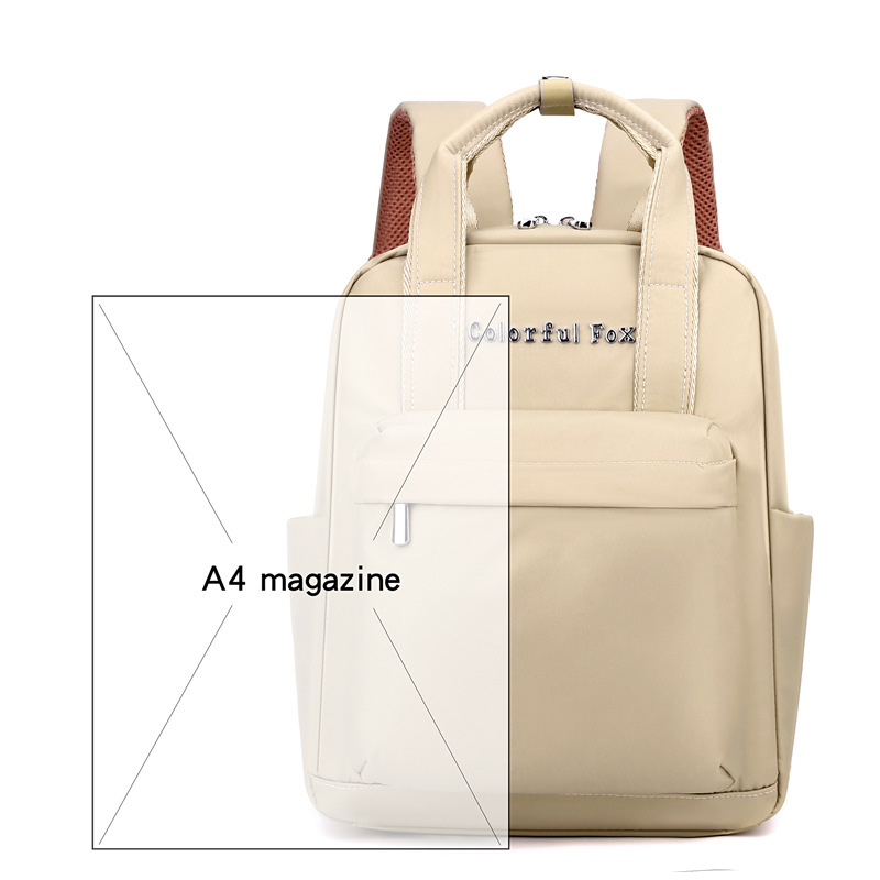 Colorful Fox Lady's Backpack, Japanese-style custom-made LOGO, large-capacity backpack, outdoor casual travel bag Item Picture