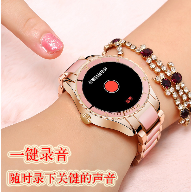 The new Z73 women's smartwatch is a Bluetooth call, blood pressure, heart rate, health and exercise recording wristband for Huaqiangbei Specification drawing