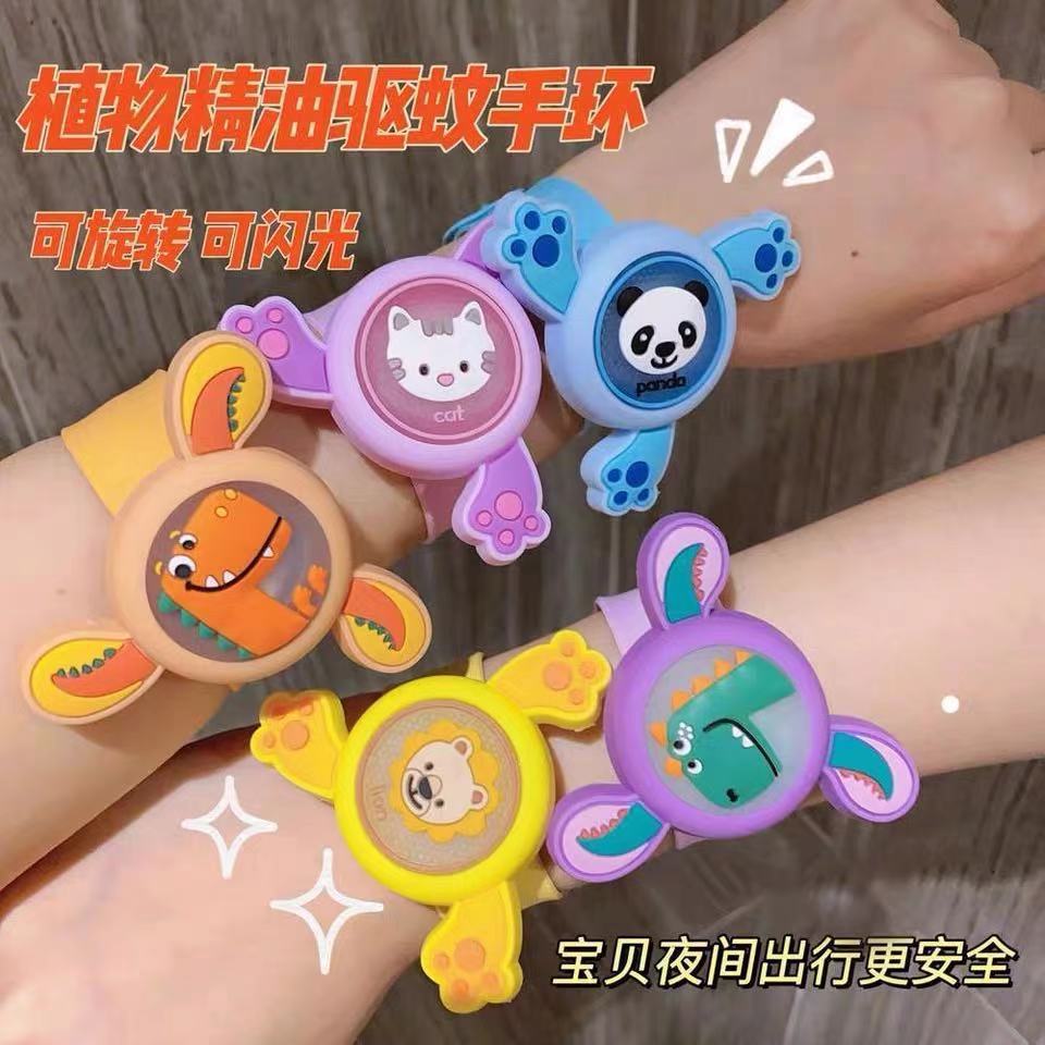 Children's mosquito repellent watch wristband, luminous toy, cartoon baby, boy, girl, child, panda mosquito repellent wristband full figure