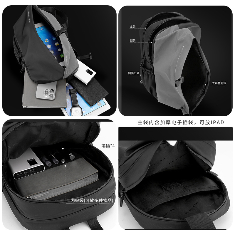 WEPOWER's new men's shoulder bag, a Korean-style large-capacity cool chest bag with safety reflective strips and a commuting crossbody bag Application Scenario