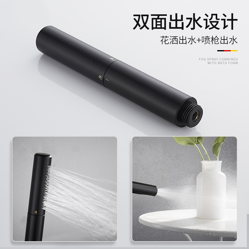 Handheld shower head, all-copper black pressurized shower head, pressurized bathroom rain shower set with switch showerhead Specification drawing