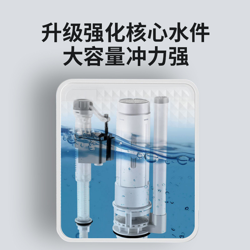 Household squat toilet flushing tank, thickened flushing tank with strong flushing force, wall-mounted large-capacity, nail-free model, universal manufacturer Application Scenario