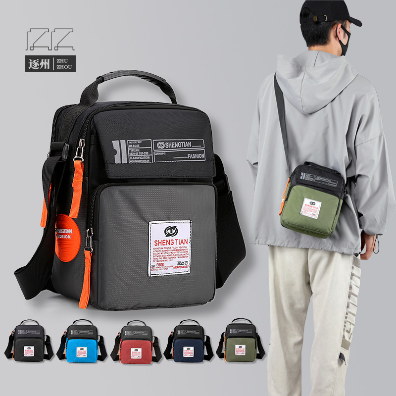 New men's cross-border simple, casual and durable single-shoulder bag with large capacity and multiple pockets, Oxford cloth crossbody bag wholesale full figure