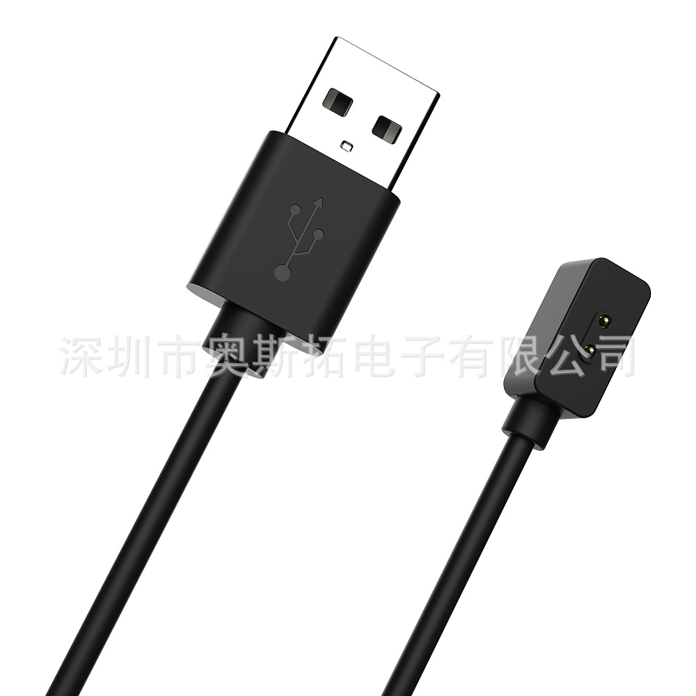 The in-stock Xiaomi band8 mi Band 8 charging cable is compatible with the redmi Band 2 charger details Picture