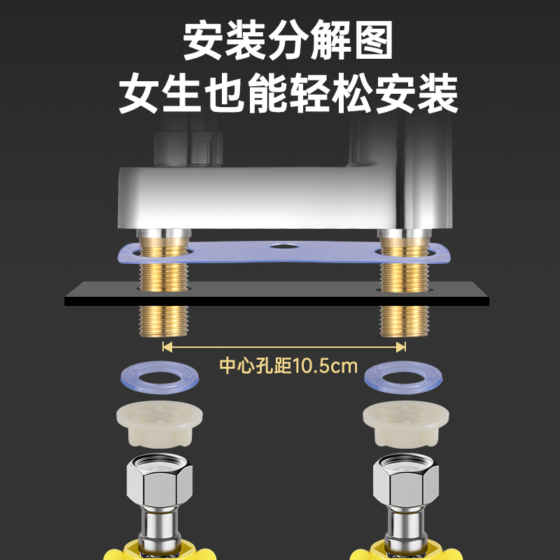 Double-hole faucet for bathroom washbasin, cold and hot water combined, copper washbasin faucet for bathroom sink washbasin Application Scenario