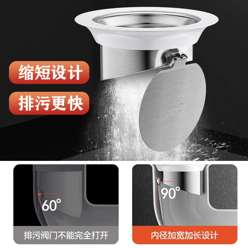 Oudebao squat toilet deodorizer, toilet bowl clogging plug, deodorizing wonder device, toilet deodorizer and clogging device Application Scenario