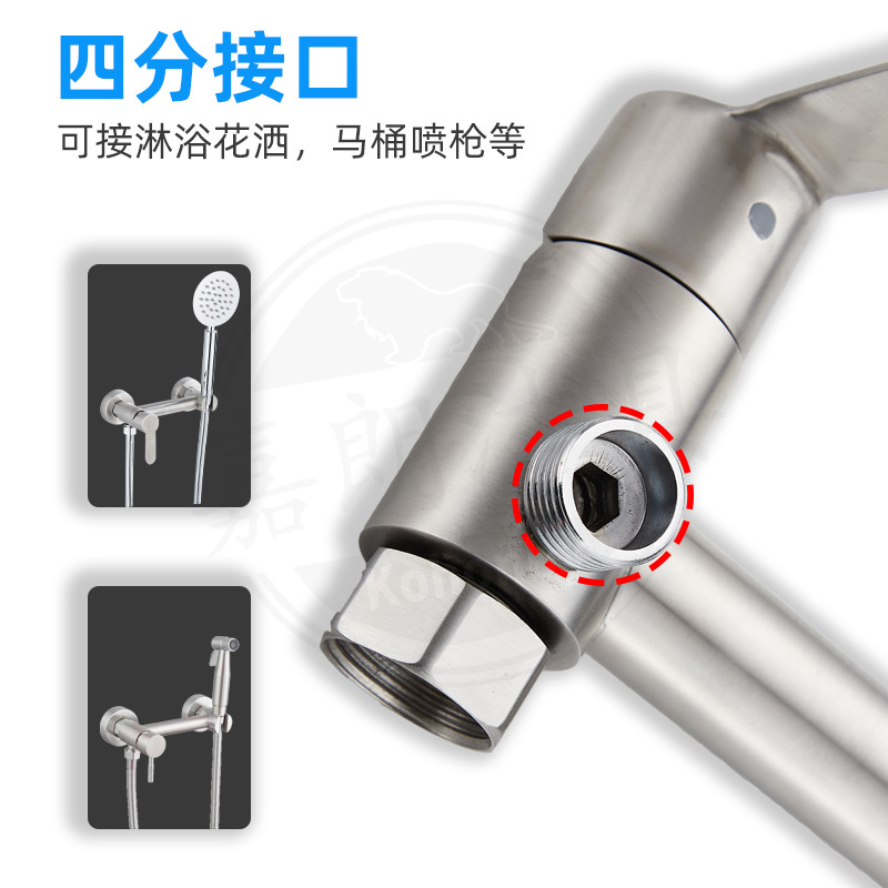 304 stainless steel shower faucet with cold and hot water, spray gun, multi-functional shower head, and concealed mixing valve details Picture