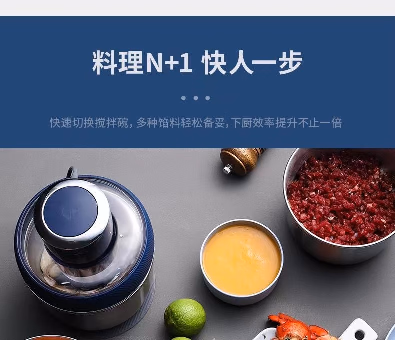 Wholesale free shipping YOUNGFOOD Smart small Appliances, Mofei Matryoshka Doll meat grinder, home Food Processor MR9401A pic 21