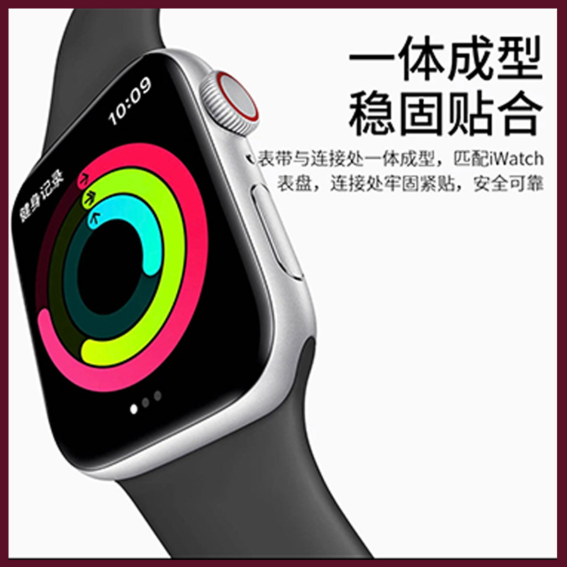Suitable for apple silicone watch straps: Apple iWatch 8/9/Ultra Smart Sport S10 watch strap S7 Application Scenario
