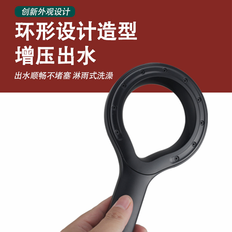 Heart-shaped shower head, pressurized ring-shaped heart-shaped hollowed-out shower head, spray, handheld shower head and showerhead set Specification drawing