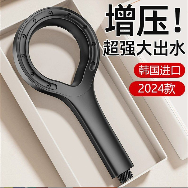 Showerhead, hollowed-out shower, pressurized household bathroom, shower water heater, taking a bath, getting wet in the rain, lotus pod flowers, sun-drying the head, trembling sound Application Scenario